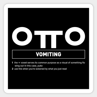 Funny Korean Slang Vomiting Sticker